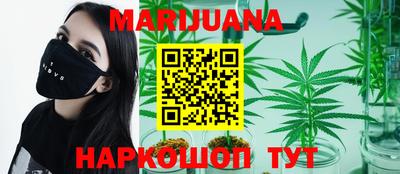 мефедрон мука Краснодар