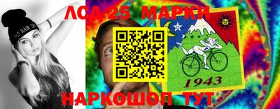 мефедрон Краснознаменск