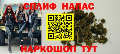ALPHA-PVP Краснокаменск
