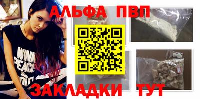 мефедрон мука Краснодар