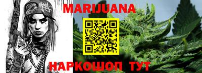 мефедрон мука Краснодар