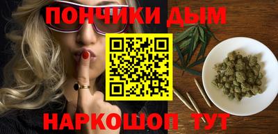 ALPHA-PVP Краснокаменск