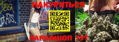 мефедрон Краснознаменск
