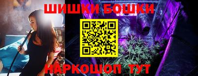 мефедрон мука Краснодар