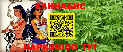 мефедрон мука Краснодар