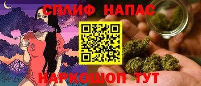 мефедрон Краснознаменск