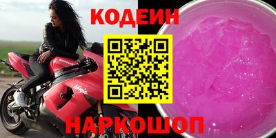 мефедрон мука Краснодар