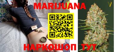ALPHA-PVP Краснокаменск
