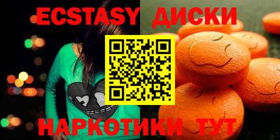 мефедрон мука Краснодар