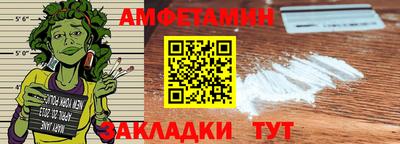 кокс Анжеро-Судженск