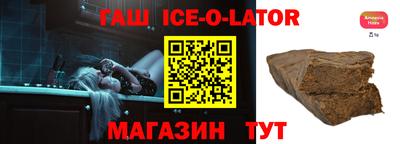 мефедрон мука Краснодар