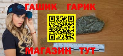 мефедрон Краснознаменск
