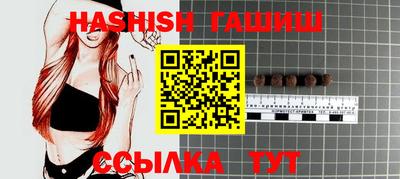 мефедрон Краснознаменск