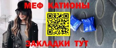 ALPHA-PVP Краснокаменск