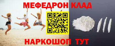 Альфа ПВП Ангарск