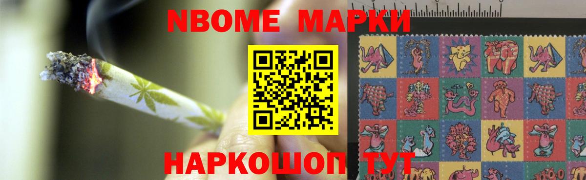 Лсд 25 экстази ecstasy  LSD-25 экстази  Котельники  Вход с VPN 